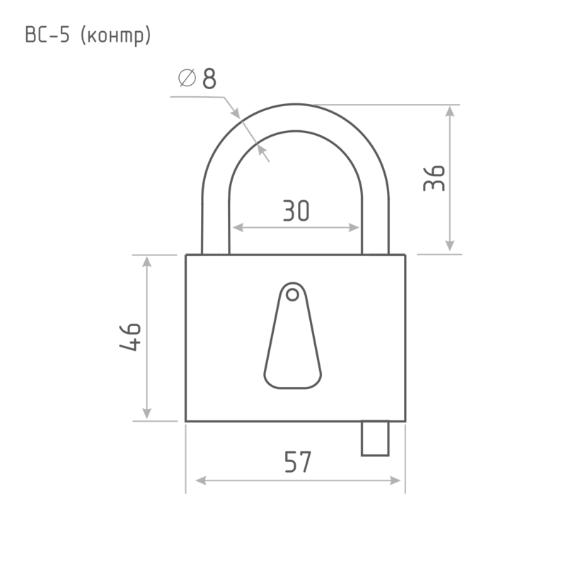 Схема Замок навесной ВС-5 (контр) цвет Сталь Нора-М