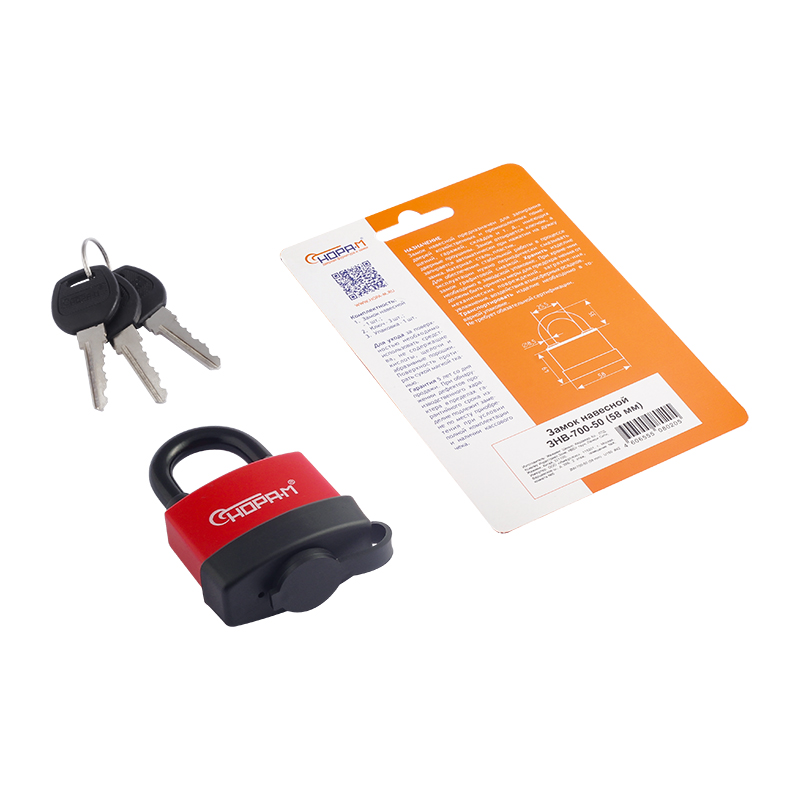 Nango⭐︎ Лего Ниндзя го минифигурки Ллойд ZX njo065 - Lego Ninja Go