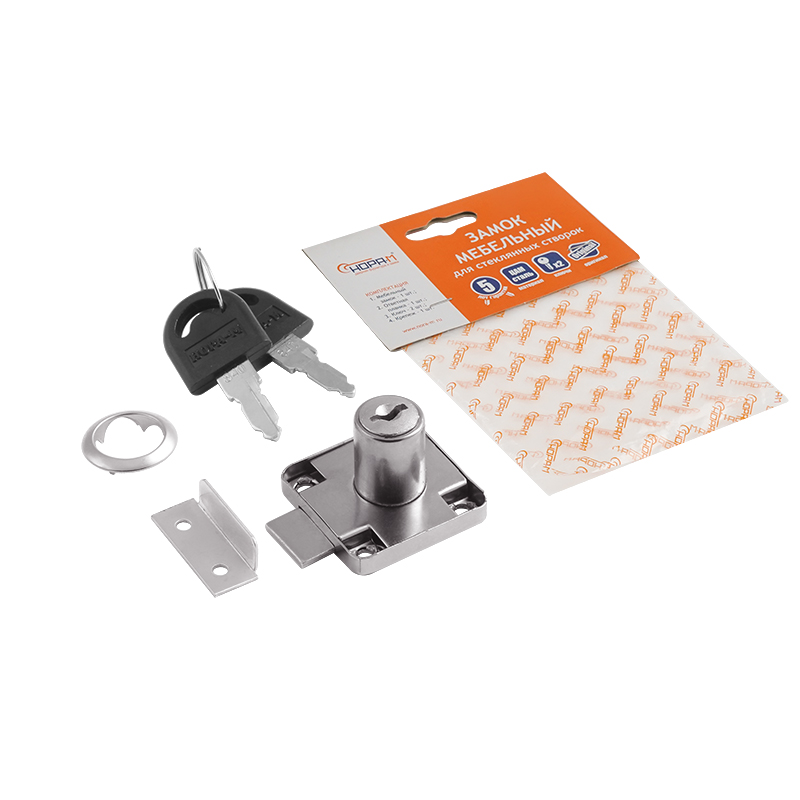 Мебельный замок 6138 хром 22 мм купить от 138 руб. оптом и в