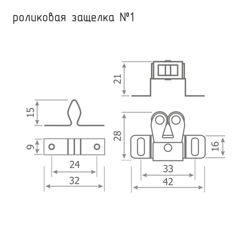 Защелка роликовая никель 3132ni мдм