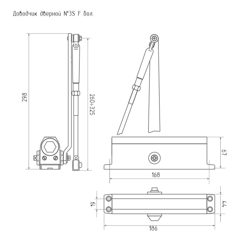 Схема Доводчик дверной с фиксацией 3S-F бол. от 50 до 80 кг цвет Белый Нора-М