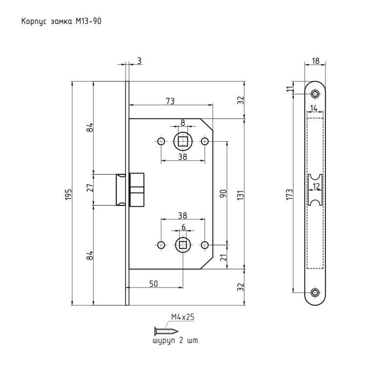Схема Корпус замка под фиксатор М13-90 мм цвет Белый Нора-М