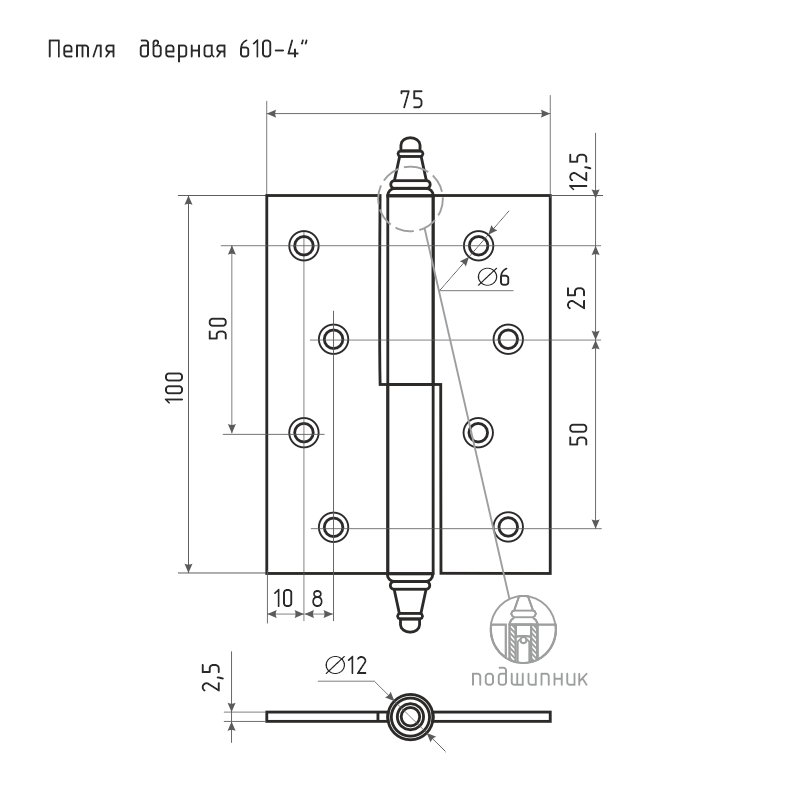 Схема Петля левая/правая 610-4" (100*75*2,5) с колп. цвет Застаренная бронза Нора-М