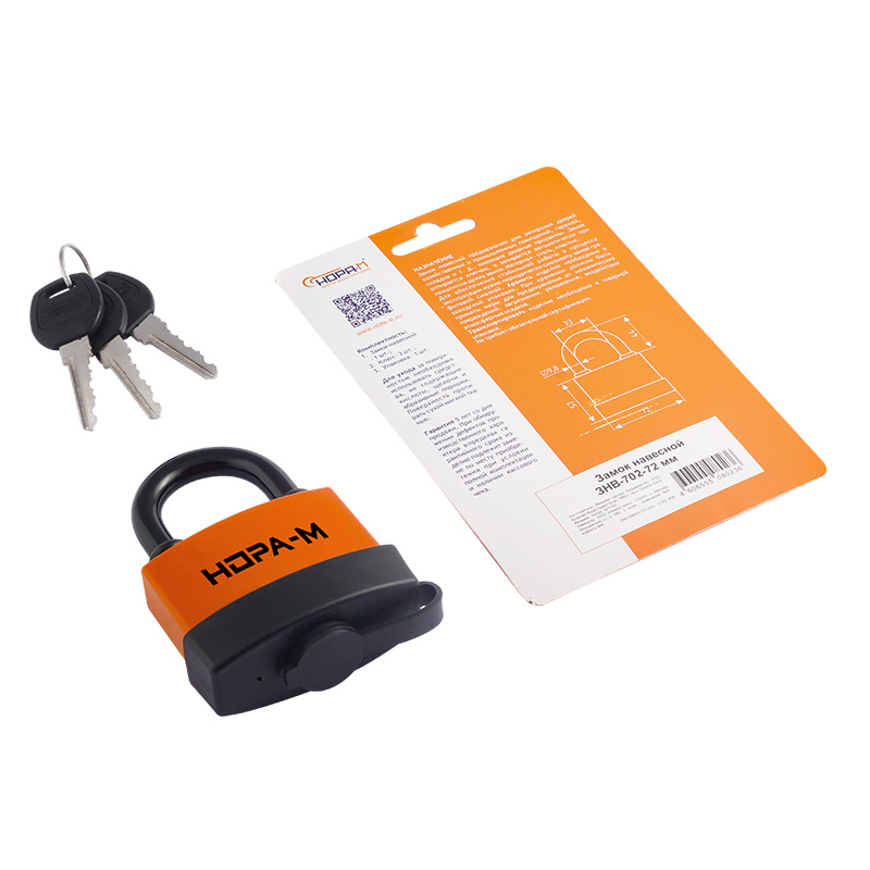 Комплектация и упаковка Замок навесной всепогодный ЗНВ цвет Оранжевый Нора-М