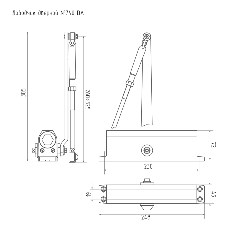 Схема Доводчик дверной с задержкой закрывания 740DA от 60 до 110 кг цвет Белый Нора-М