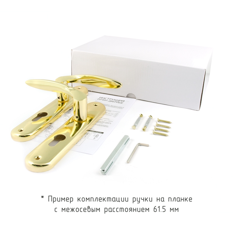 Комплектация и упаковка Ручка на планке 94-62 мм цвет Золото Нора-М