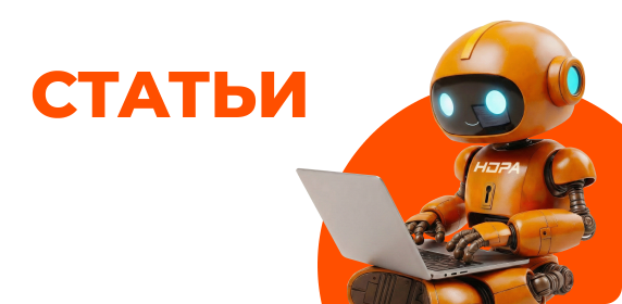 Уголки кронштейны. Основные параметры