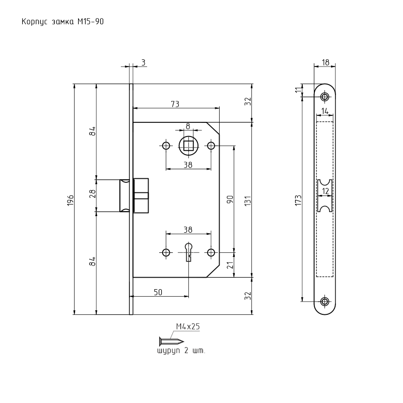 Схема Корпус замка с сувальдным ключом M15-90 мм цвет Золото Нора-М