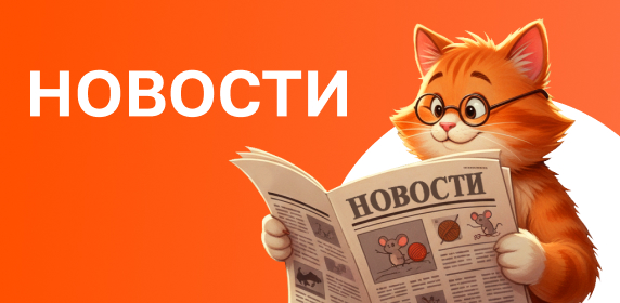 Фурнитура для металлических дверей!