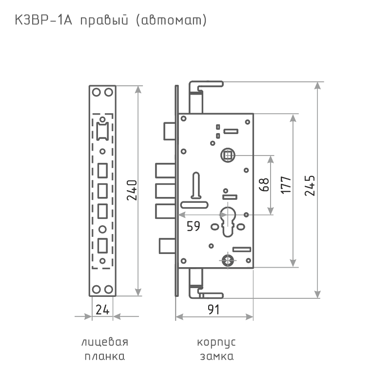 Схема Корпус замка КЗВР-1А (автомат) правый цвет Хром Нора-М