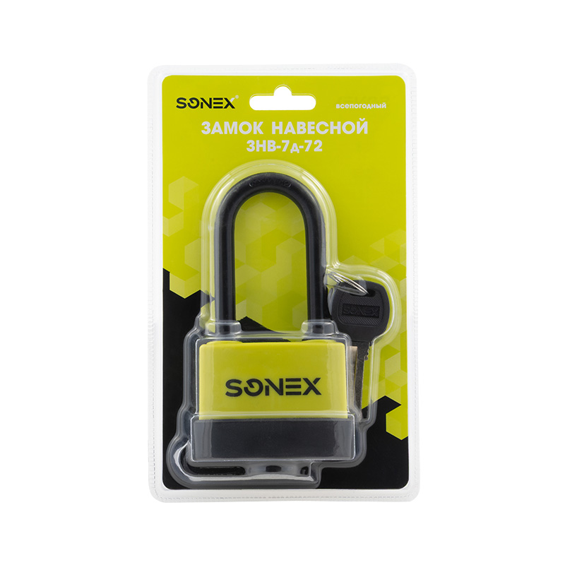 Комплектация и упаковка Замок навесной всепогодный SONEX ЗНВ цвет Шартрез Нора-М