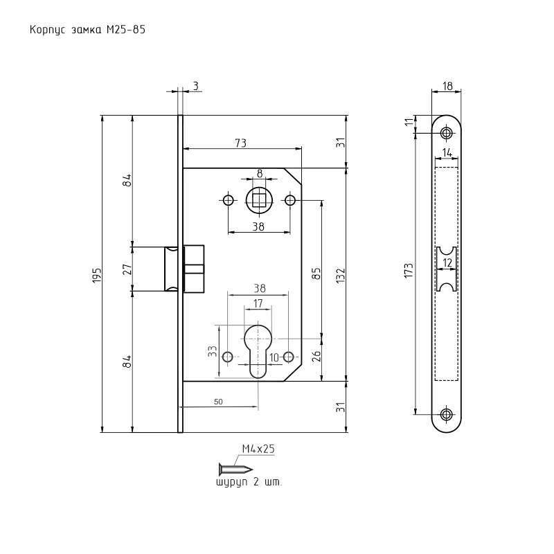 Схема Корпус замка под цилиндр M25-85 мм цвет Белый Нора-М