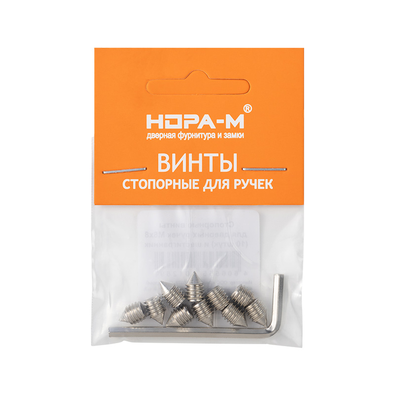 Комплектация и упаковка Стопорные винты для дверных ручек (10 штук) M6x8 цвет Хром Нора-М