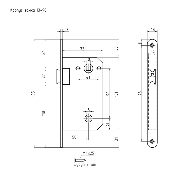 Схема Корпус замка под фиксатор 13-90 мм цвет Белый Нора-М