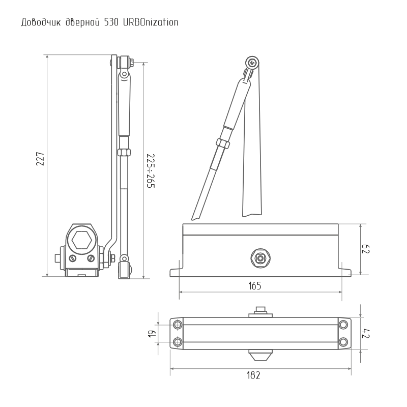 Схема Доводчик дверной 530 URBOnization от 50 до 90 кг цвет Белый Нора-М