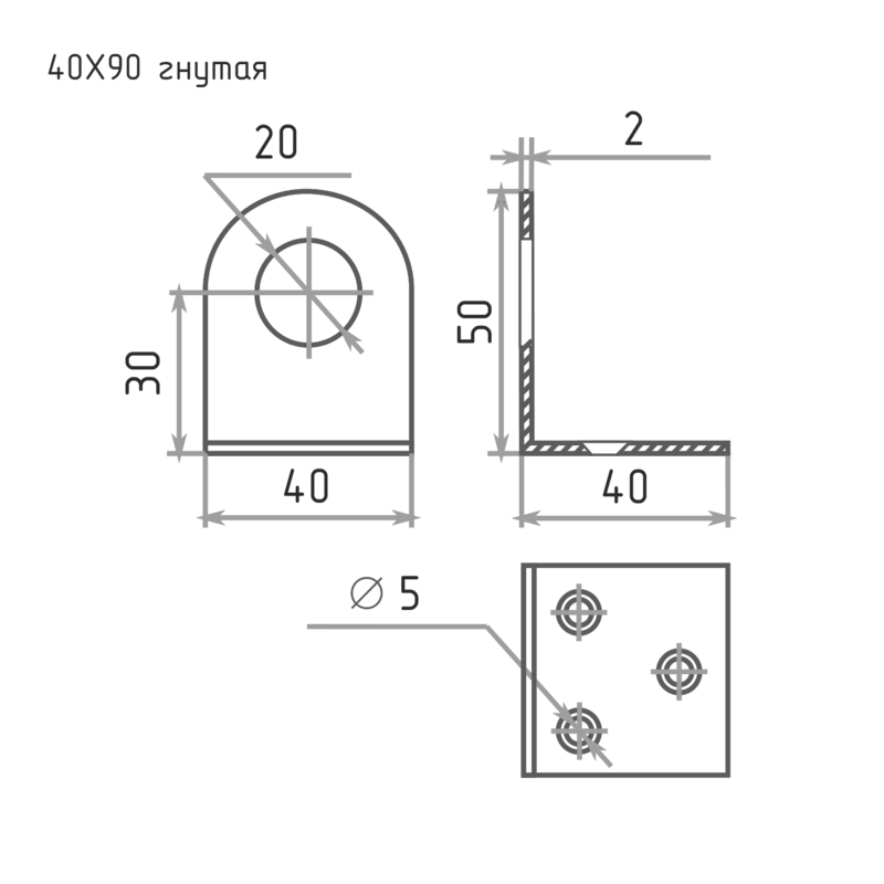 Схема Проушина для замка гнутая 40x90 мм цвет Цинк Нора-М