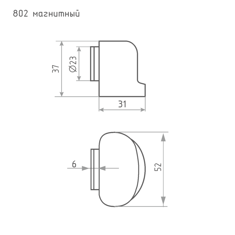 Схема Ограничитель магнитный 802 цвет Графит Нора-М