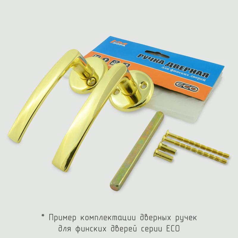 Комплектация и упаковка Ручка для финских дверей 117 Al ECO цвет Золото Нора-М