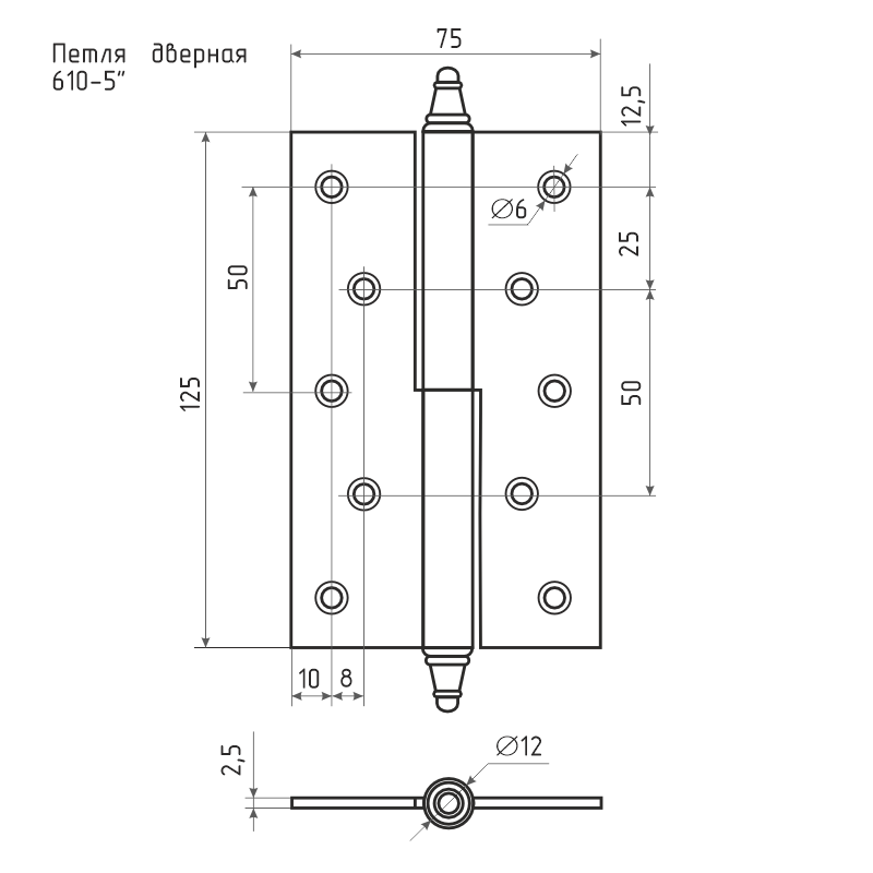 Схема Петля дверная нерж.сталь 610-5" (125*75*2,5) с колп. цвет Матовая латунь Нора-М