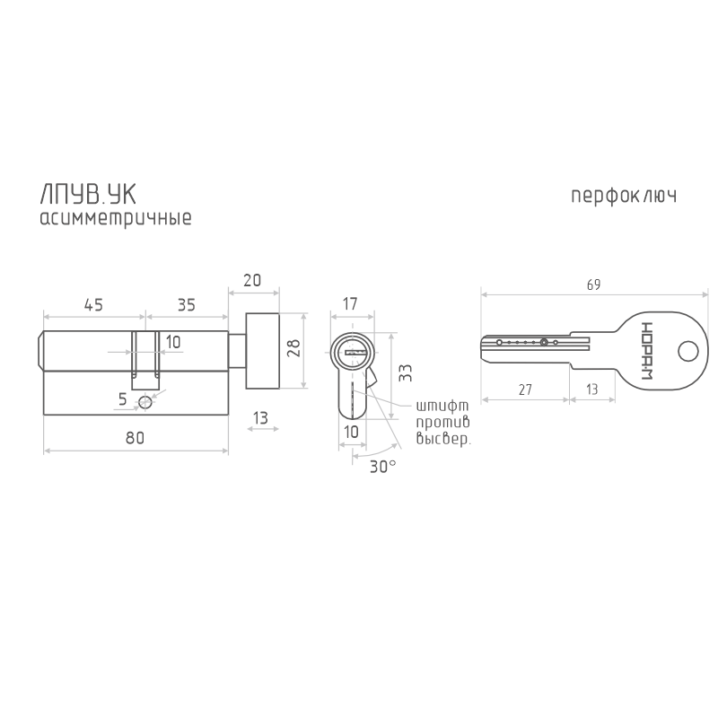 Схема Цилиндр ЛПУВ.УК цвет Золото Нора-М