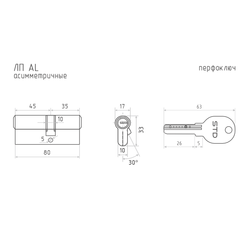 Схема Цилиндр STD Al ЛП цвет Хром Нора-М