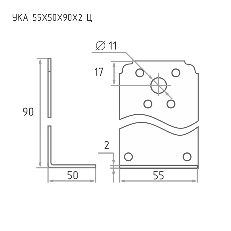 Схема Уголок крепежный асимметричный УКА-55 Ц цвет Цинк Нора-М