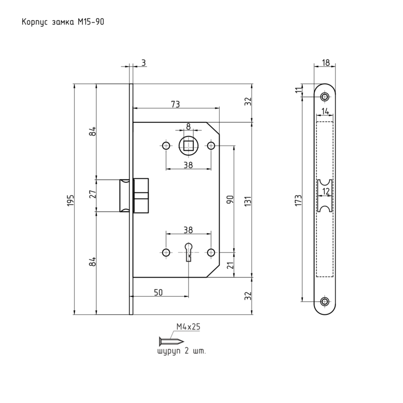 Схема Корпус замка с сувальдным ключом M15-90 мм цвет Золото Нора-М