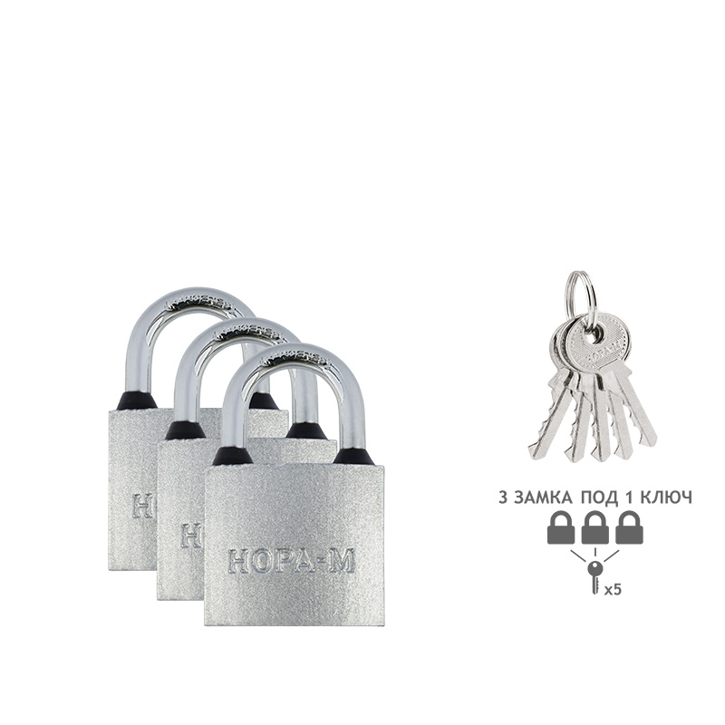 Замок навесной МК-1003 мастер ключ цвет Серебро Нора-М