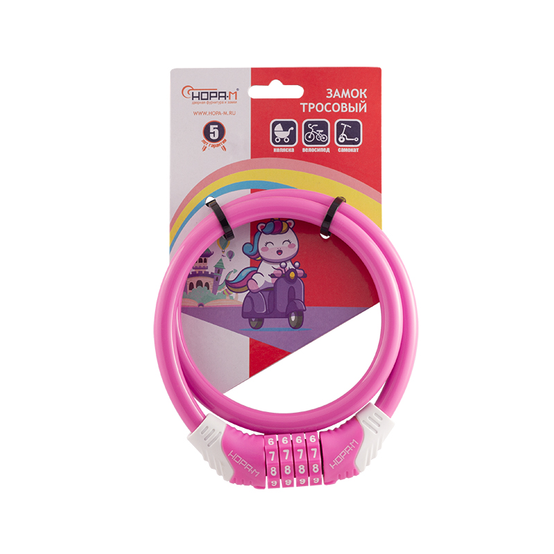 Комплектация и упаковка Велосипедный замок №31 цвет Розовый Нора-М